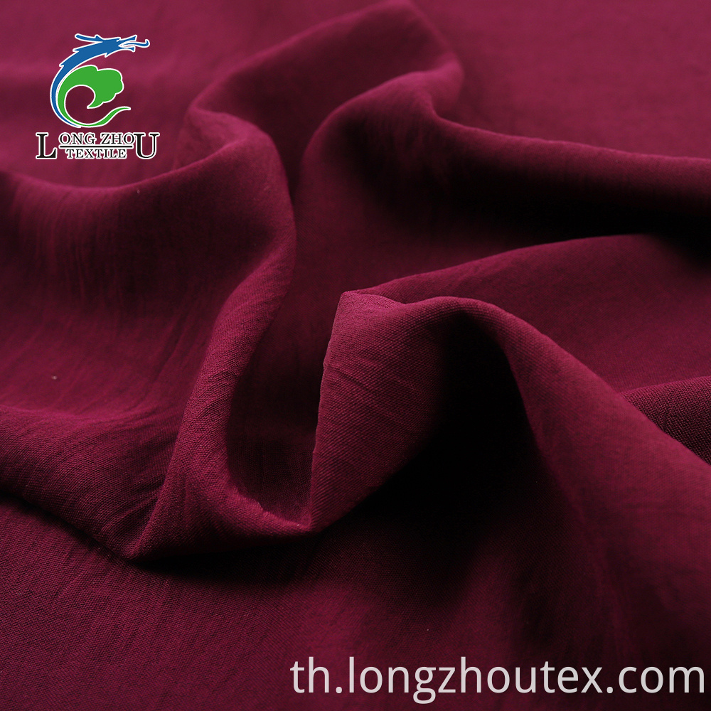 Matting Treatment SPH Satin Fabric